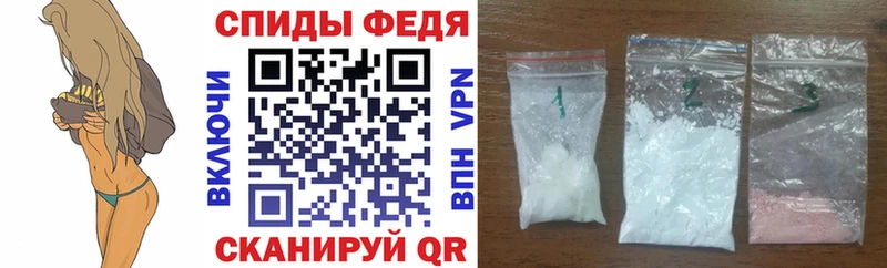 Amphetamine 97%  как найти закладки  Мурино 