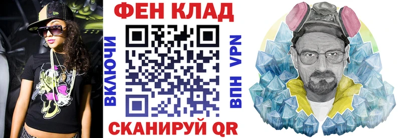 Amphetamine 97% Мурино