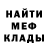 КЕТАМИН ketamine Hanzo Kuraiken