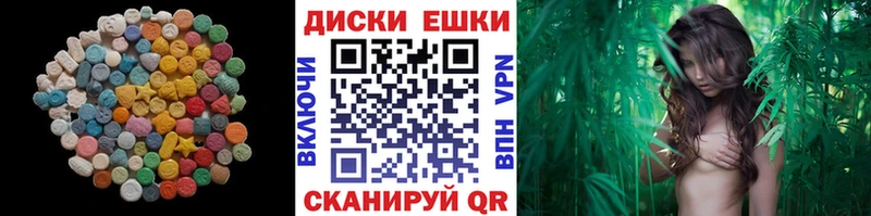 сайты даркнета клад  Мурино  Экстази 280 MDMA 