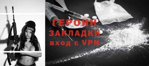 скорость Абаза