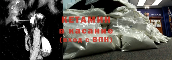 скорость Абаза