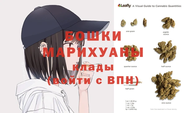 меф Абинск