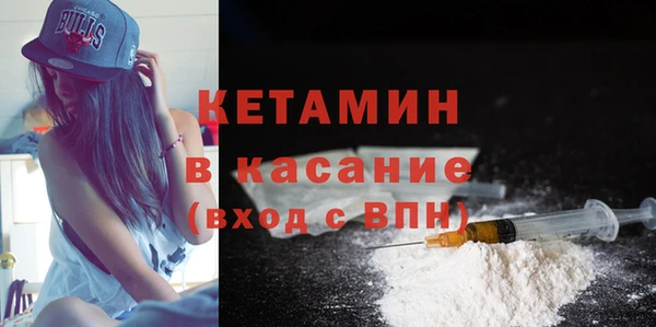 меф Абинск