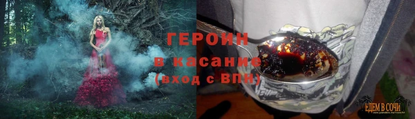 меф VHQ Абдулино