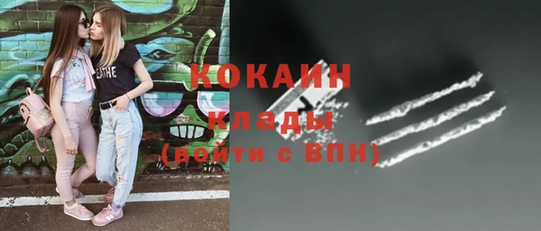 скорость Абаза