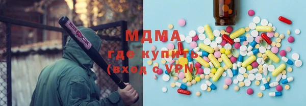 меф VHQ Абдулино