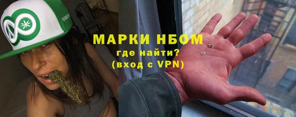 меф VHQ Абдулино