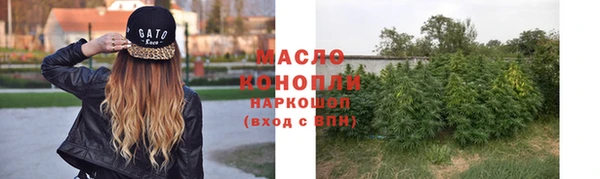 меф VHQ Абдулино