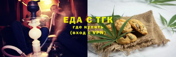скорость Абаза