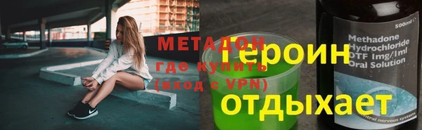 скорость Абаза