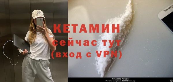 меф VHQ Абдулино
