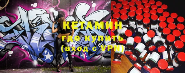 меф Абинск
