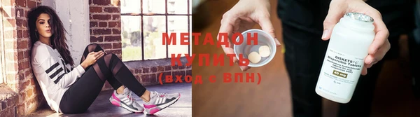 скорость Абаза