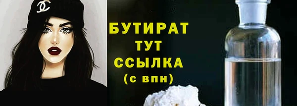 скорость Абаза