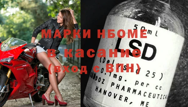 меф VHQ Абдулино