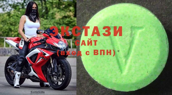 скорость Абаза