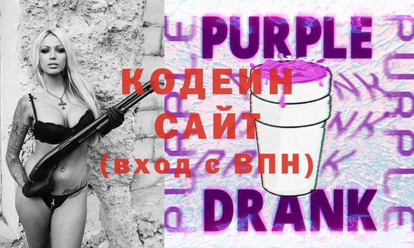 mix Остров