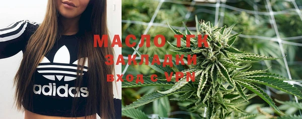 меф VHQ Абдулино