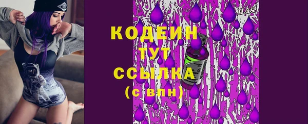 меф VHQ Абдулино