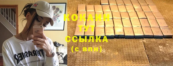меф VHQ Абдулино