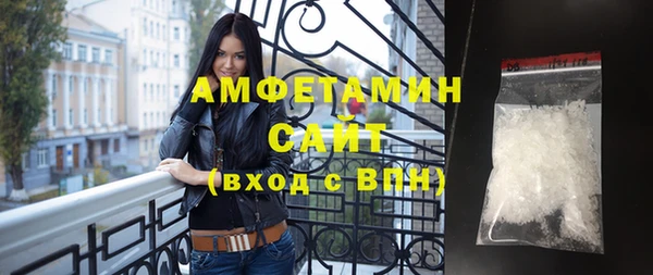 СК Осташков