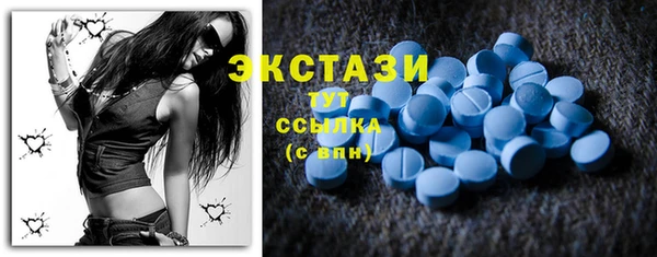 меф Абинск
