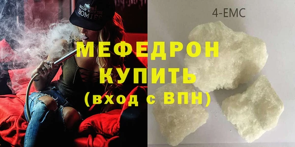 скорость Абаза