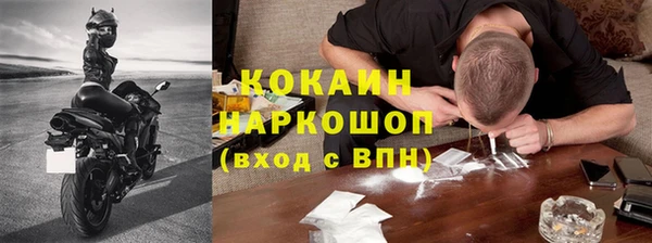 СК Осташков