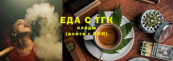 скорость Абаза