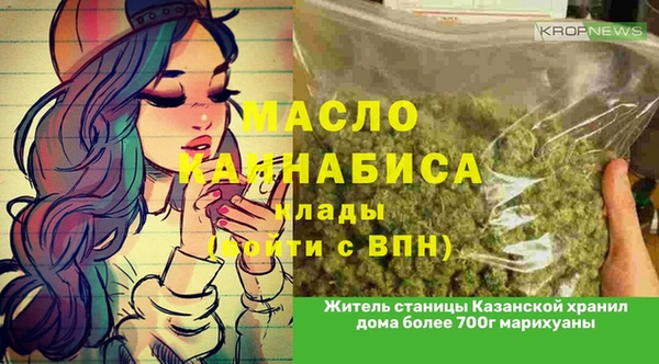 скорость Абаза