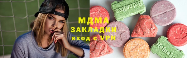 меф VHQ Абдулино