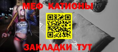 мдпв Канаш