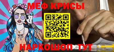 мдпв Канаш