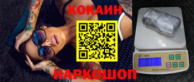 мдпв Канаш