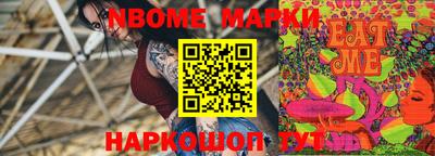 мдпв Канаш