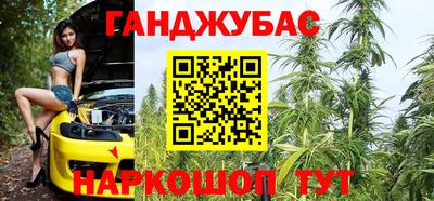 кокаин перу Кандалакша