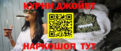спиды Камышлов