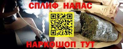 мдпв Канаш