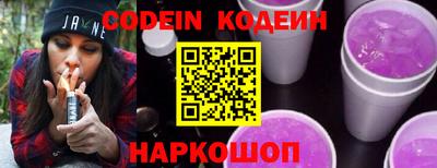 мдпв Канаш