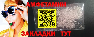 кокаин перу Кандалакша