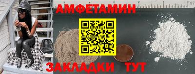 кокаин перу Кандалакша