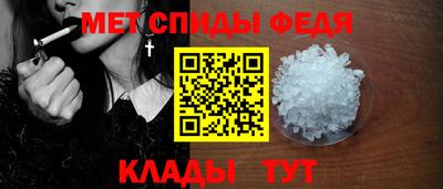 кокаин перу Кандалакша