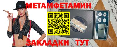кокаин перу Кандалакша