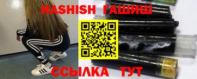 мдпв Канаш