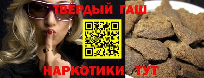 кокаин перу Кандалакша