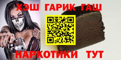 спиды Камышлов