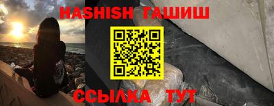мдпв Канаш