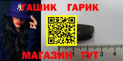 кокаин перу Кандалакша