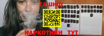 мдпв Канаш